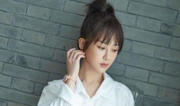 杨紫爆料刘德华视频,揭秘巨星不为人知的一面